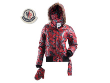 PA-3895 XS-XXL 4050 ���.jpg