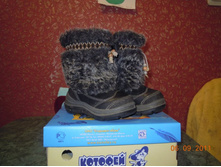DSCN1206.jpg