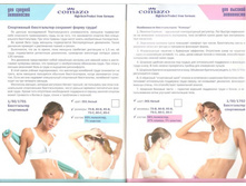 ������ 6.jpg