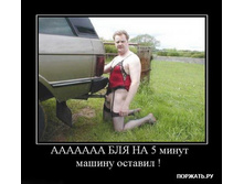 �������� ��������.jpg