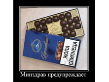 ���� ��������.jpg