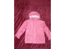 ������ ����� ���� 116