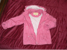 ������ ����� ���� 116