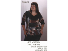 0302154 (690 -00).jpg