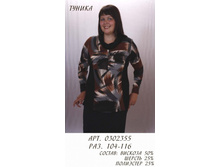 0302355 (690 -00).jpg