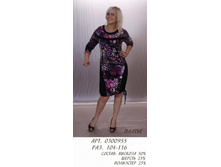 0300955 (850 -00).jpg