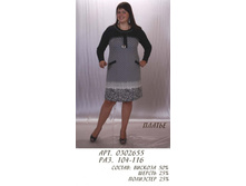 0302655 (850 -00).jpg