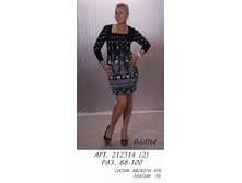 212314 2 (850-00).jpg