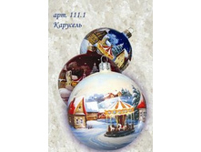 270 ��� 350+���