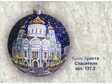 800 ��� 1000 ���+���.����