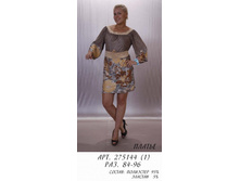 275144 (1000-00) 1.jpg