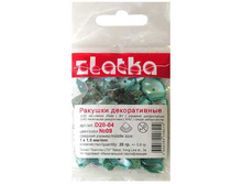 ������� 2.jpg