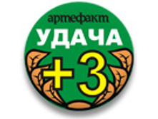 ������ 25 �� - �������� �����!.jpg