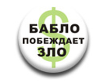 ������ 25 �� - ����� ��������� ���.jpg