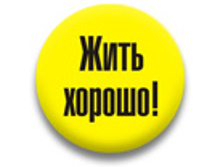 ������ 25 �� - ���� ������!.jpg