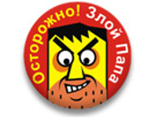 ������ 25 �� - ���� ����!.jpg