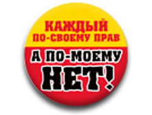 ������ 25 �� - ������ ����....jpg