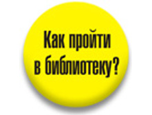 ������ 25 �� - ��� ������ � ����������.jpg