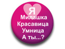 ������ 25 �� - ������� ��������� ������.jpg