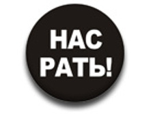 ������ 25 �� - ��� ����!.jpg