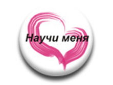 ������ 25 �� - ����� ����.jpg