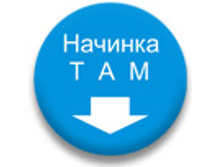 ������ 25 �� - ������� ���.jpg