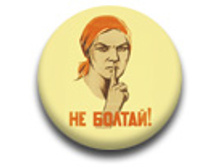 ������ 25 �� - �� ������!.jpg