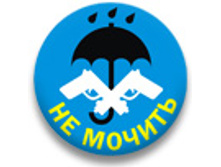 ������ 25 �� - �� ������!.jpg