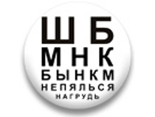 ������ 25 �� - �� ������ �� �����!.jpg