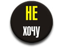 ������ 25 �� - �� ����!.jpg