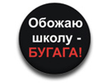 ������ 25 �� - ������ �����....jpg