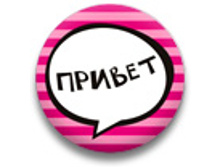 ������ 25 �� - ������!.jpg