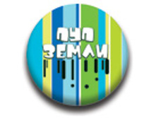 ������ 25 �� - ��� �����.jpg