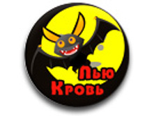 ������ 25 �� - ��� �����.jpg