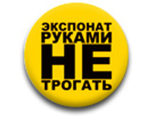 ������ 25 �� - ������ �� �������!.jpg