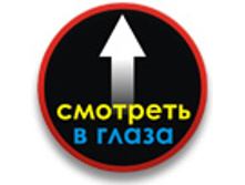 ������ 25 �� - �������� � �����!.jpg