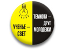 ������ 25 �� - ������� - ���� ��������!.jpg