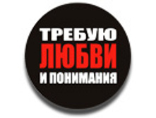 ������ 25 �� - ������ �����.jpg