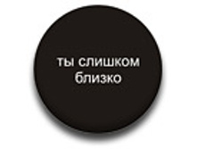 ������ 25 �� - �� ������� ������.jpg