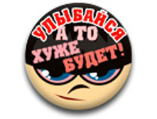 ������ 25 �� - ��������!.jpg