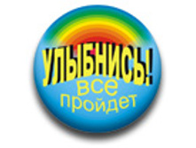 ������ 25 �� - ��������! ��� �������...!.jpg