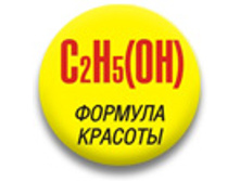 ������ 25 �� - ������� �������.jpg