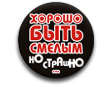 ������ 25 �� - ������ ���� ������!.jpg