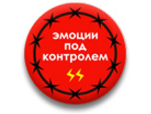 ������ 25 �� - ������ ��� ���������!.jpg