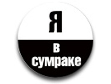 ������ 25 �� - � � �������.jpg