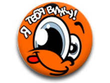 ������ 25 �� - � ���� ����!.jpg