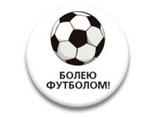 ������ 37 �� - ����� ��������!.jpg