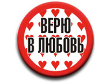 ������ 37 �� - ���� � ������.jpg