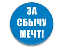 ������ 37 �� - �� ����� ����!.jpg