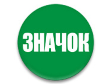 ������ 37 �� - ������.jpg